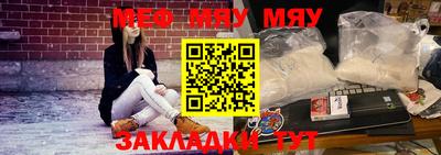 гидропоника Гусев