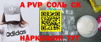 гидропоника Гусев