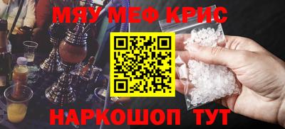 гидропоника Гусев