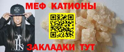 дистиллят марихуана Гусиноозёрск
