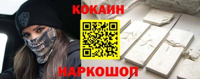 дистиллят марихуана Гусиноозёрск