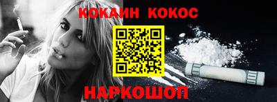 гидропоника Гусев