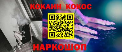 дистиллят марихуана Гусиноозёрск