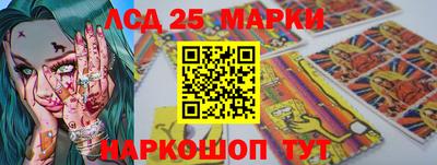 дистиллят марихуана Гусиноозёрск