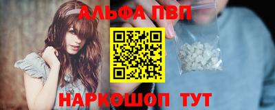 гидропоника Гусев