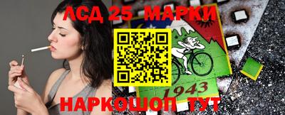 дистиллят марихуана Гусиноозёрск
