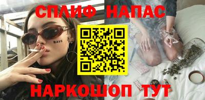 дистиллят марихуана Гусиноозёрск