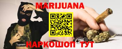 гидропоника Гусев