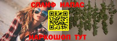 дистиллят марихуана Гусиноозёрск