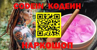 гидропоника Гусев