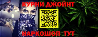 дистиллят марихуана Гусиноозёрск
