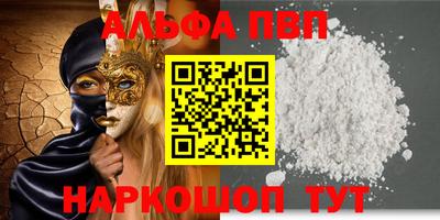 гидропоника Гусев