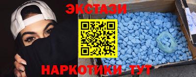 гидропоника Гусев