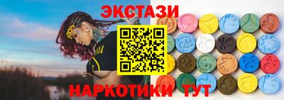 гидропоника Гусев