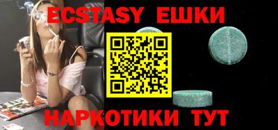 гидропоника Гусев