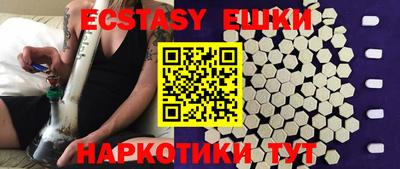 дистиллят марихуана Гусиноозёрск