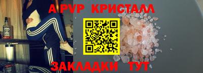 гидропоника Гусев