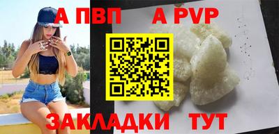 дистиллят марихуана Гусиноозёрск