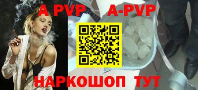 гидропоника Гусев