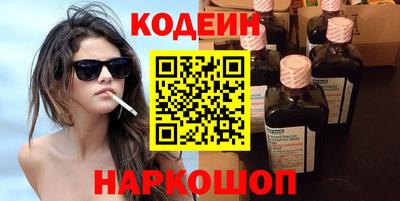 ECSTASY Гусь-Хрустальный
