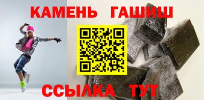 дистиллят марихуана Гусиноозёрск