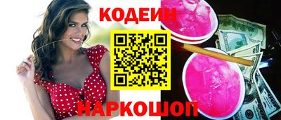 гидропоника Гусев