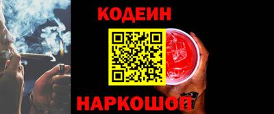 дистиллят марихуана Гусиноозёрск