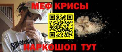 дистиллят марихуана Гусиноозёрск